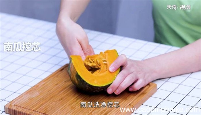 南瓜杂粮粥的做法 南瓜杂粮粥怎么做