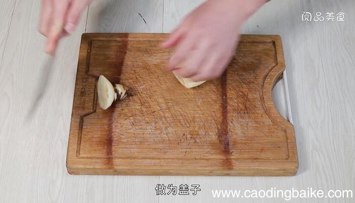 甜甜蜜蜜的做法 甜甜蜜蜜怎么做