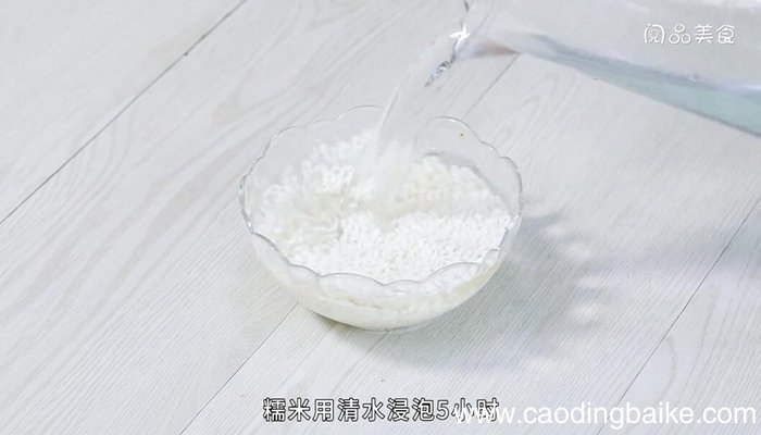 甜甜蜜蜜的做法 甜甜蜜蜜怎么做