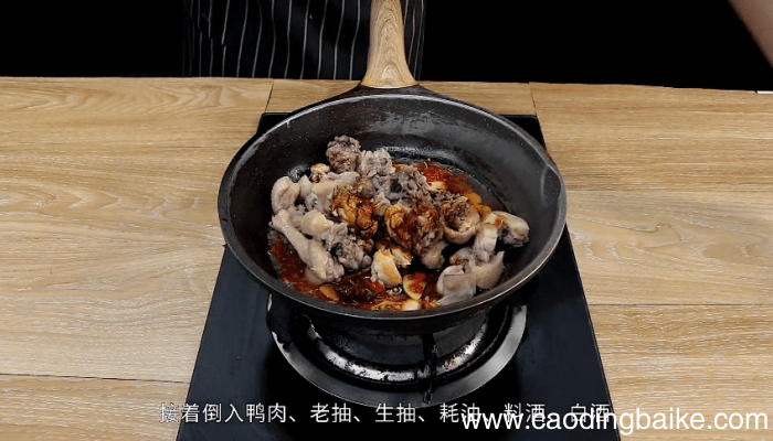 啤酒鸭 啤酒鸭的做法