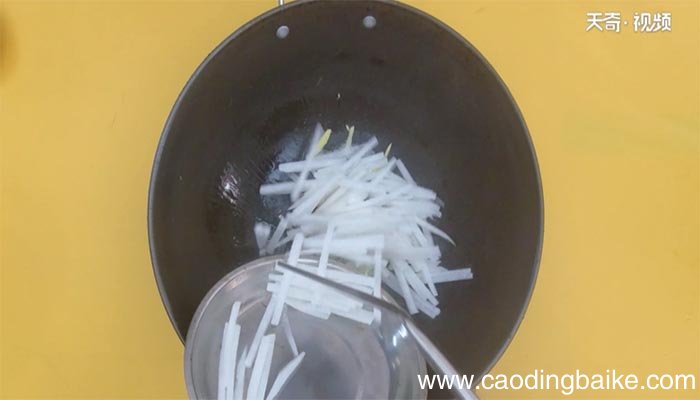 萝卜丝海带汤的做法 萝卜丝海带汤怎么做