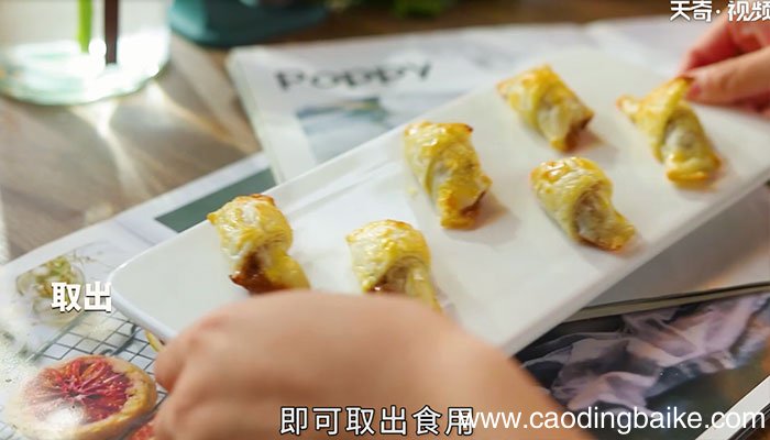 士力架可颂怎么做 士力架可颂的做法