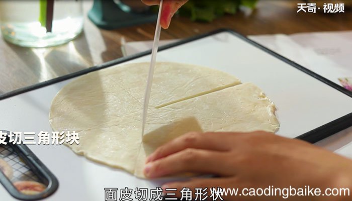 士力架可颂怎么做 士力架可颂的做法