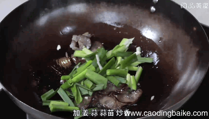 藕带炒香肠做法藕带炒香肠怎么做