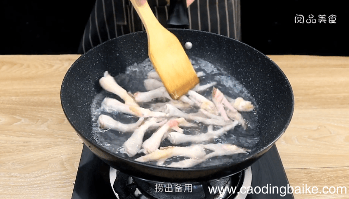 酱鸡爪的做法 酱鸡爪的做法