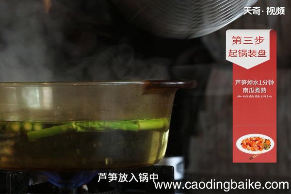 牛肉沙拉怎么做