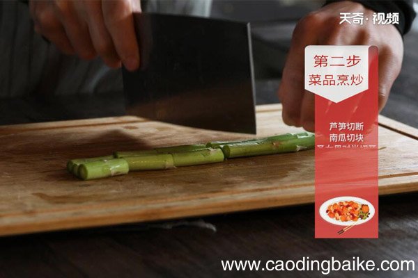 牛肉沙拉怎么做
