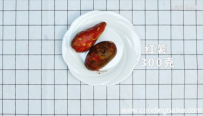 香糯薯干怎么做 香糯薯干