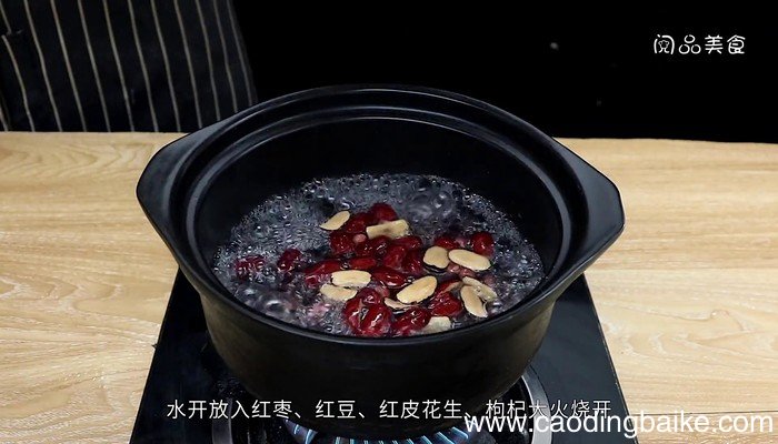 五红汤的做法和功效 五红汤的做法和功效