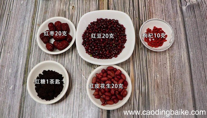 五红汤的做法和功效 五红汤的做法和功效
