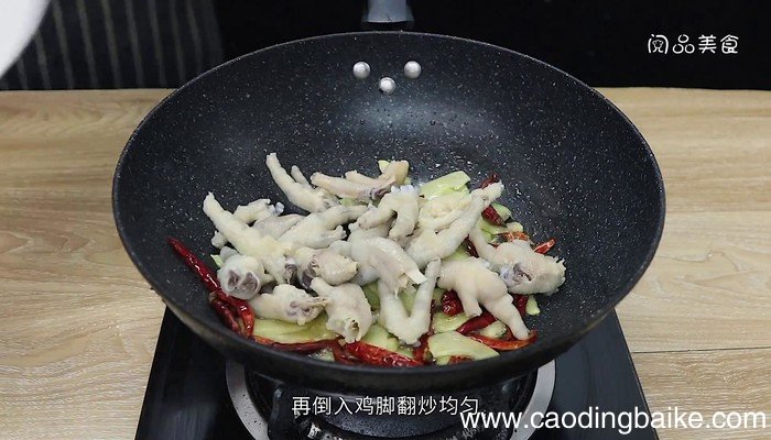 鸡脚的做法