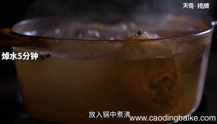 卤猪蹄的做法 卤猪蹄