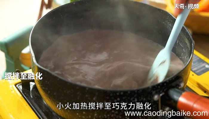 奥利奥雪顶咖啡的做法 奥利奥雪顶咖啡怎么做