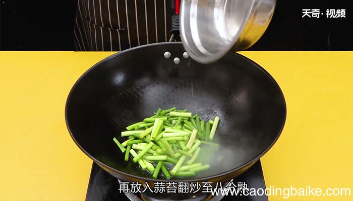 腊肠炒蒜苔做法腊肠炒蒜苔怎么做