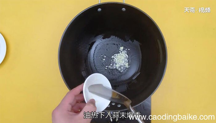 腊肠炒蒜苔做法腊肠炒蒜苔怎么做