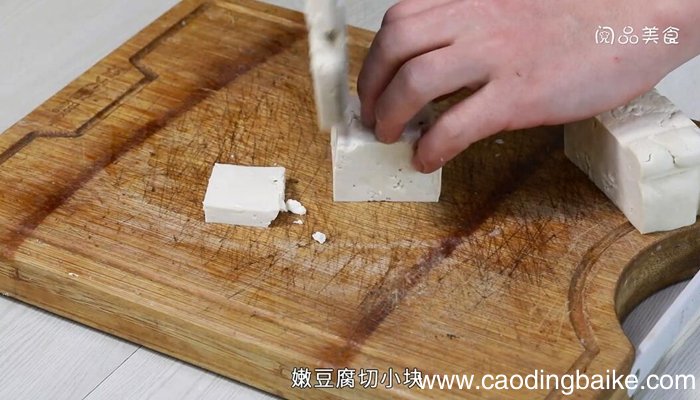 西施豆腐的做法 西施豆腐怎么做