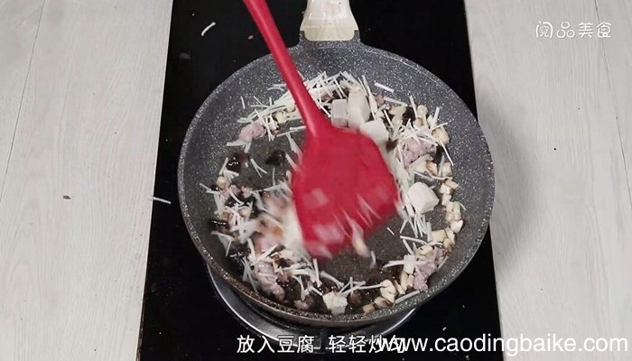 西施豆腐的做法 西施豆腐怎么做