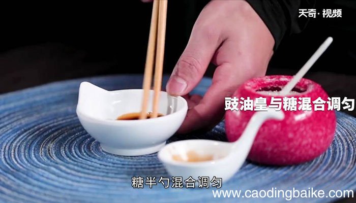 豉油皇煎大虾 豉油皇煎大虾怎么做