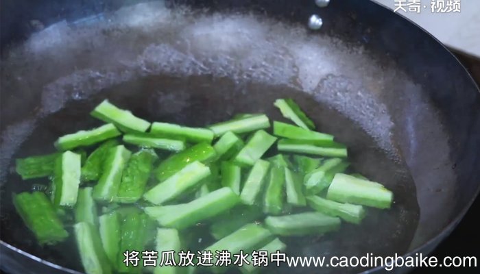 苦瓜怎么吃 苦瓜的吃法