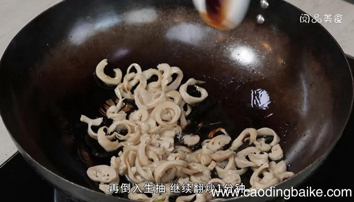 面筋青椒的做法 面筋青椒怎么做
