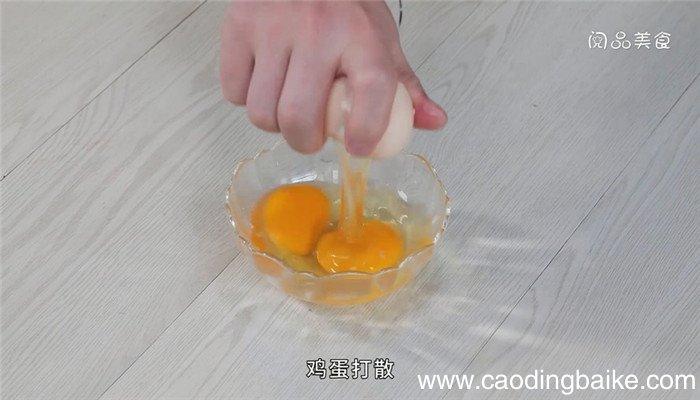 豌豆尖煎蛋汤的做法 豌豆尖煎蛋汤怎么做