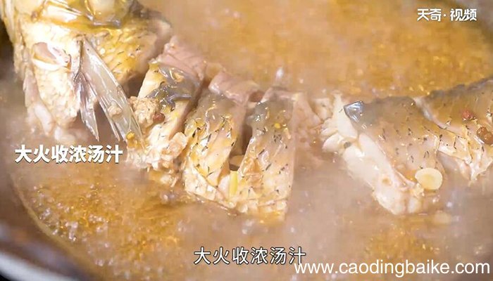 啤酒炖草鱼的做法 啤酒炖草鱼怎么做
