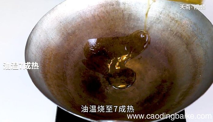 啤酒炖草鱼的做法 啤酒炖草鱼怎么做