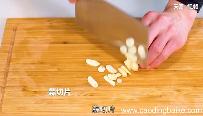 啤酒炖草鱼的做法 啤酒炖草鱼怎么做