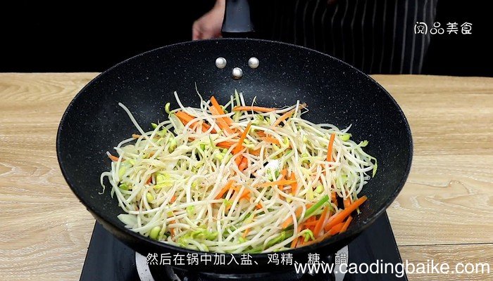 豆芽菜的做法 豆芽菜的做法