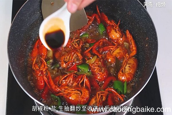 小龙虾的做法