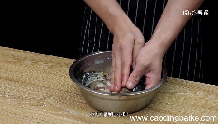 清蒸鱼头的做法 清蒸鱼头的做法