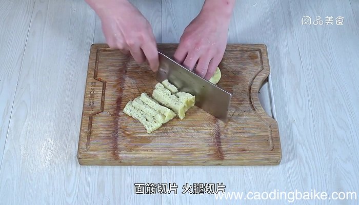 炒面筋火腿的做法 炒面筋火腿做法