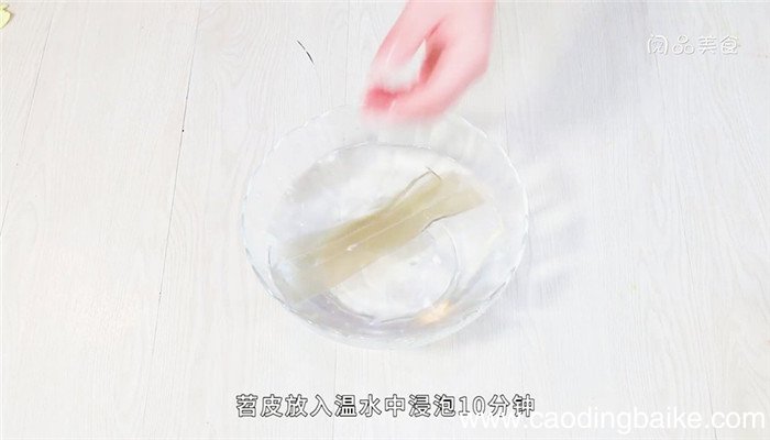 苕粉皮炒胡萝卜丝的做法 苕粉皮炒胡萝卜丝怎么做