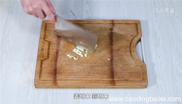 香菇烧菱角的做法 香菇烧菱角怎么做