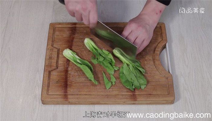 篙笋怎么做 篙笋的做法