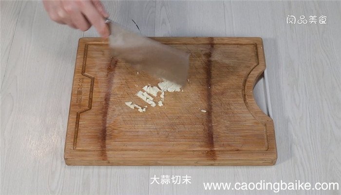 圣女果炒秋葵的做法 圣女果炒秋葵怎么做
