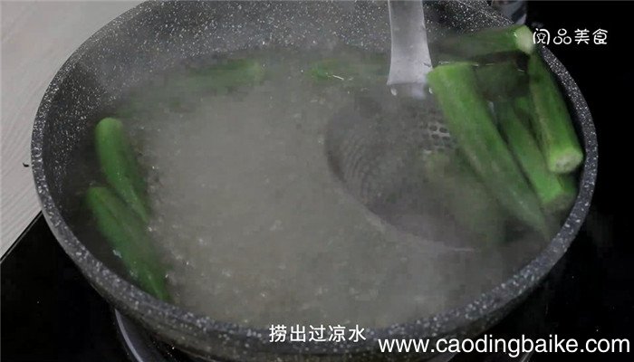圣女果炒秋葵的做法 圣女果炒秋葵怎么做