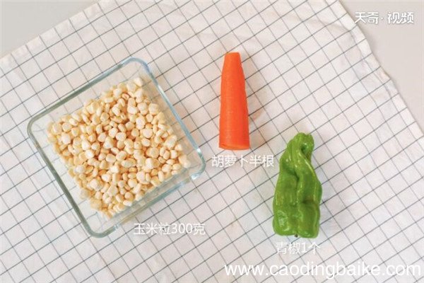 青椒玉米的做法