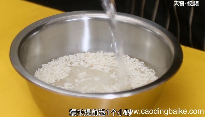 粽子煮多久 粽子怎么煮