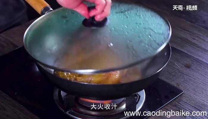 五味鹅的做法 五味鹅怎么做
