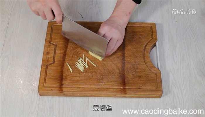 藤椒清炒豌豆尖的做法 藤椒清炒豌豆尖怎么做