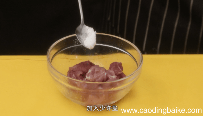 蘑菇猪瘦肉汤 蘑菇猪瘦肉汤的做法