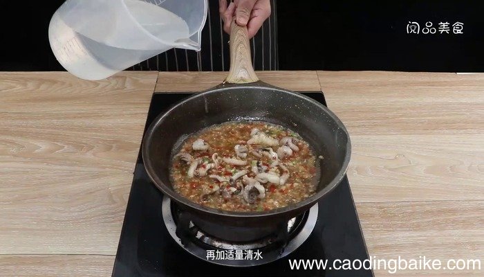 蒜蓉八爪鱼的做法 蒜蓉八爪鱼怎么做好吃