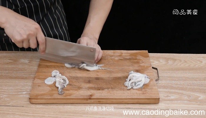 蒜蓉八爪鱼的做法 蒜蓉八爪鱼怎么做好吃