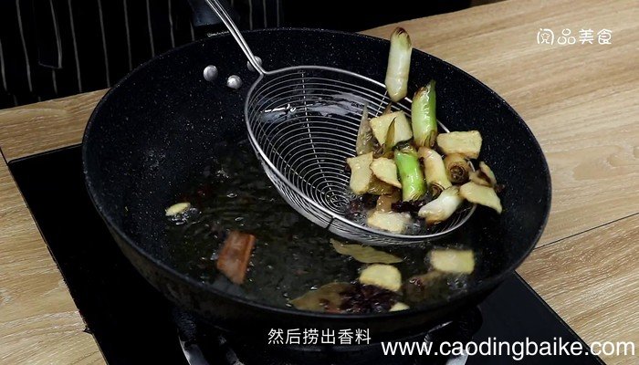 红油的做法 红油的做法