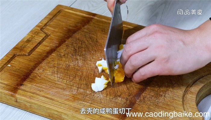 上汤帝皇苗的做法 上汤帝皇苗怎么做