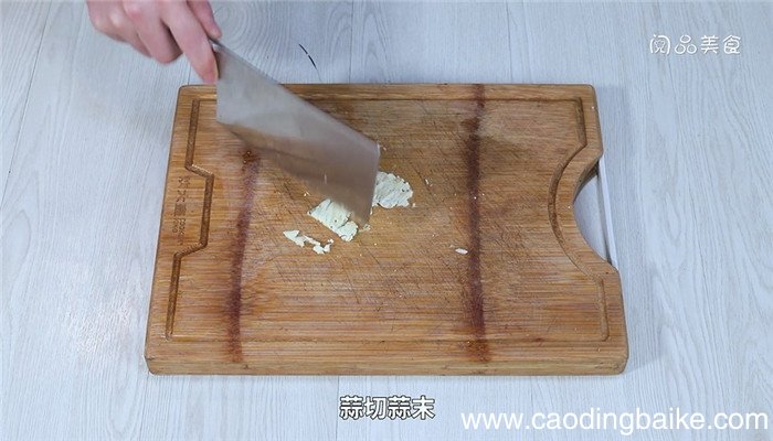 上汤帝皇苗的做法 上汤帝皇苗怎么做