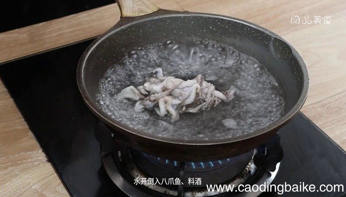 红烧八爪鱼的做法 红烧八爪鱼怎么做好吃