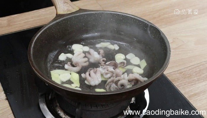 红烧八爪鱼的做法 红烧八爪鱼怎么做好吃