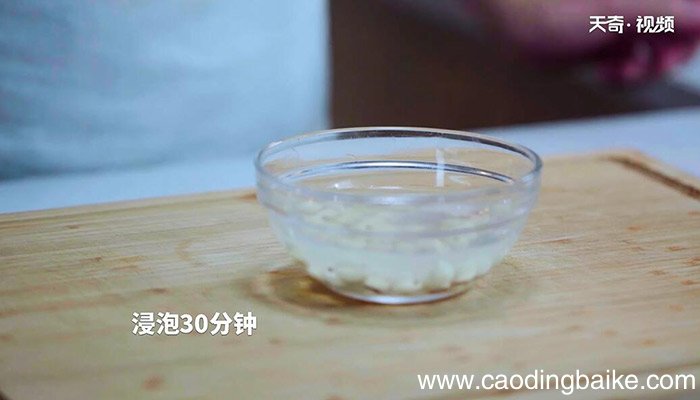 莲子玉米粥怎么做 莲子玉米粥的做法